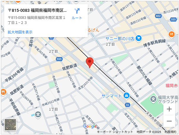ラジュボークリニック平尾提携院