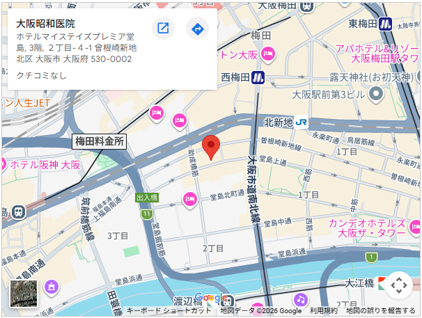 大阪昭和醫院